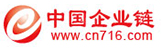 中國(guó)企業(yè)鏈